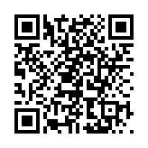 顽鹿竞技App