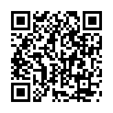 山东农信App