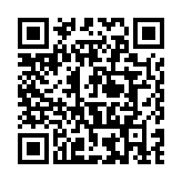 阿里灯塔专业版App