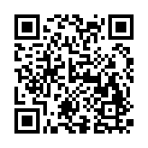 PXN方向盘App