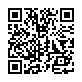 安然手机电视app