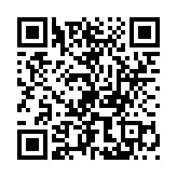 RustDesk手机版App