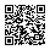 衡水银行App