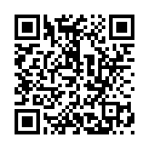 厦门国际银行App