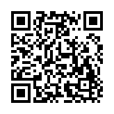 吉真紫微斗数App