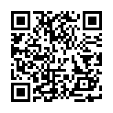 香港易通行App