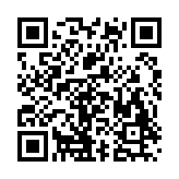 AstroDX
