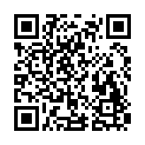 iWriter