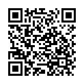澳门巴士报站App