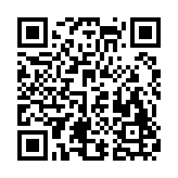 新稀饭动漫App