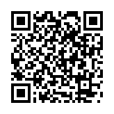 eseekgps