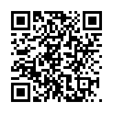 led魔宝pro手机版App