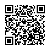 AddText