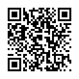 ZATO