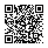 绿竹天气预报App