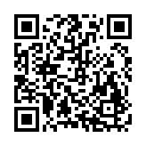 源文鉴查重App