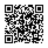 bitz交易所官方版