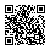 吉林农信手机银行2023最新版