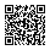onscripter plus