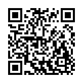 中国税务网络大学App