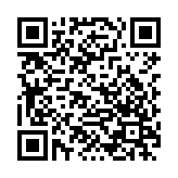 445tv天鹅App