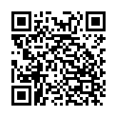 安徽信访App
