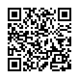HiWatchPlus