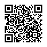 温州国际鞋城app