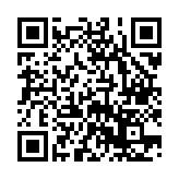 伏魔诀
