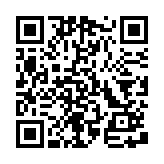 甘肃省基础教育资源公共服务平台app