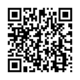 HuionNote