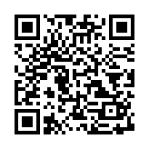 台铁e订通App
