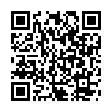 杭州公共交通App