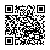 赛客居运管端app