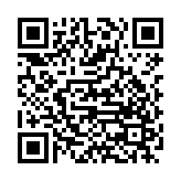 56888一点通货主版App
