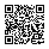 企业微信政务版App