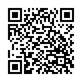 Bilibili海外版App