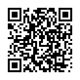 FootejCamera2