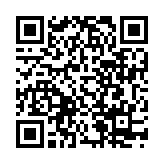 吉林e窗通App