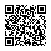 东南大学网上办事大厅App