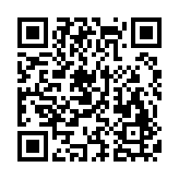 王权代售App