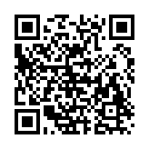 电视直播酒店版App