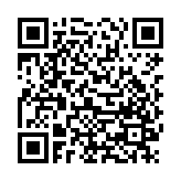 甘肃地震政务版App