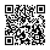 NewScientistApp