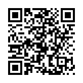 收据通App