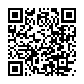 掌上在线公交app