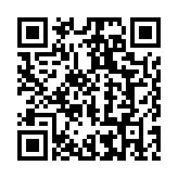 芜湖轨道
