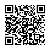 黑马漫画app