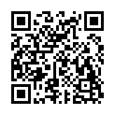 山海软件库App