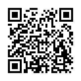 OfficeSuite高级版App